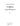 Symphony for Organ and Orchestra — Full Score