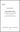 Aufblick (Looking Upwards) — No. 1 from Sechs Geistliche Lieder