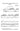 A Midsummer Night's Dream - A Choral Suite — CME Opera Workshop