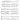 Peace — CME Intermediate