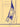 Entr'acte — for Flute or Violin and Guitar
