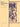 Alphonse Leduc — 3 Pieces - No. 3 In C Sharp Minor (cello & Piano)