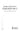 Concerto No. 2 for Percussion Section, Timpani, and Orchestra — Conductor's Score