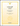 Schott — Andante KV 315 (285e) — Flute and Piano