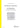 In a Wintered Byre — SATB Choir and optional Organ