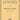 Sonatina Album, Abridged