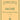 One Hundred Studies for Trumpet — Schirmer Library of Classics Volume 1928 Trumpet Method