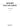 Voi che sapete (from Le Nozze di Figaro) — High Voice