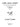Lord Jesus Christ from Prayers of Kierkegaard — High Voice