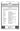 Blessed Jesu (from Stabat Mater)