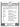 Ho Every One That Thirsteth — SATB with soprano or tenor solo and Organ