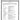 Tantum Ergo in E-flat — SATB with piano, solo quartet with organ