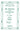 Messiah (Oratorio, 1741) — Complete Vocal Score SATB
