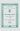 Missa Papae Marcelli — SATB