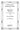 Motet, Op. 29, No. 2 (from Psalm 51) — SATBB
