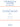 Chorale from Jupiter (from The Planets) — Grade 2