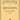 Sonatina Album — Schirmer Library of Classics Volume 1977 Piano Solo
