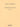 Feast of Love (from Pervigilium veneris) — Baritone and Piano