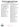 The First Book of Baritone/Bass Solos - Part II