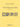 The Stream Flows — Violin Solo