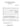 Sing We Now of Christmas (No�l Nouvelet) — from Three Folk Carols