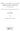Where The Music Comes From