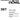 Postscript (Nachtschrift) — Three Pieces for Violoncello and Piano