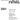 Kl�nge, Die Erinnerungen Wecken For Recorder, Sho, Guitar And Percussion Score — Recorder, Sho, Guitar, and Percussion