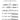 Cadenzas to Violin Concerto Op. 61 — Violin Solo