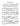 Funeral March (Marche Fun�bre) from Piano Sonata Op. 35