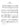 Piano Sonata in B minor — Revised Edition