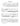 Concerto for Horn and Orchestra No. 3 in E-Flat Major, K.447 — Horn and Piano Reduction (with parts in E-Flat and F)