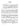 Po�me for Violin and Orchestra Op. 25