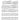 Espa�a, Op. 165 — Piano Solo