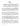 Ballade in F Major, Op. 38 — Revised Edition