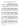 B�n�diction de Dieu dans la solitude