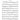 Berceuse, Op. 16
