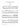 Avant-derni�res Pens�es