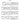 Love Song (Dedication) from Myrthen Op. 25 — Arrangement for Piano Solo by Liszt
