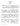 Love Song (Dedication) from Myrthen Op. 25 — Arrangement for Piano Solo by Liszt