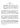String Trios Op. 3, 8, and 9 and String Duo WoO 32 — Study Score