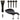 GEWA Violin Fitting Set, Ebony (Medium) 4/4, Lightwood Trim,