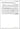 Praise him, Christians BuxWV 68 by Buxtehude, Dietrich