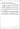 Praise him, Christians BuxWV 68 by Buxtehude, Dietrich