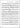 Jesu, my heart's treasure BuxWV 60 by Buxtehude, Dietrich