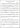 Wo Gott zuhaus nit gibt sein Gunst op. 11/1 (1933) by Distler, Hugo