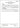 Nun danket all und bringet Ehr op. 11/2 (1941) by Distler, Hugo