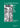 Ruft es aus in alle Welt by Telemann, Georg Philipp