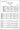 Missa Cellensis Hob.XXII:8 "Mass for Mariazell" by Haydn, Joseph