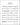 Concerto for Violin and Orchestra in C major Hob. VIIa:1 by Haydn, Joseph